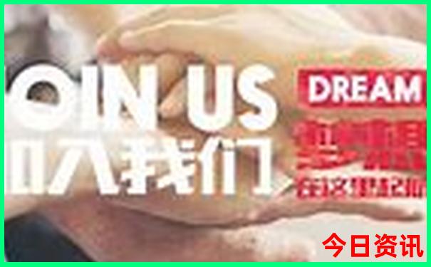 沛县旅游十大景点